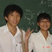 Tri Trinh Photo 14