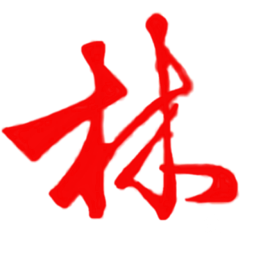 Frank Lin Photo 25