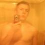 Jamie Higdon Photo 14