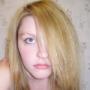 Katherine Mcguire Photo 24