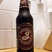 Brooklyn Brown Photo 17