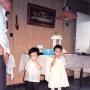 Joy Ruth Photo 21