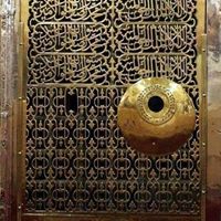 Mohammad Ahmad Photo 38