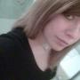 Christine Prevost Photo 13