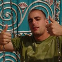 Gerardo Batista Photo 7