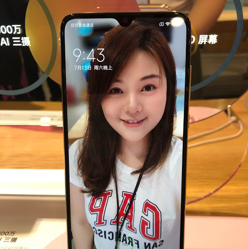 Anna Hsieh Photo 30