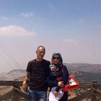 Amani Mohammad Photo 14