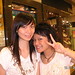 Yen Yu Photo 21