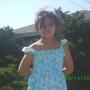 Veronica Nelson Photo 14