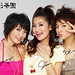 Selina Chen Photo 20