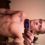 Joseph Gill Photo 29