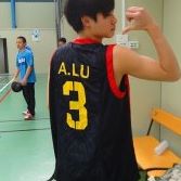 Adrian Lu Photo 17