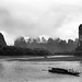 Li Xing Photo 20