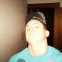 Christian Ray Photo 28