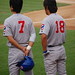 Ha Lee Photo 19