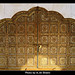 Syed Baksh Photo 10