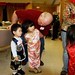 Gary Tyler Photo 37