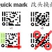 Mark Quick Photo 8
