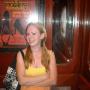 Stephanie Moser Photo 15