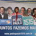 Maria Villella Photo 11