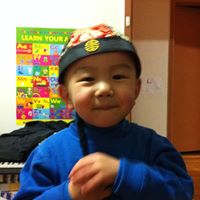 Richard Trinh Photo 7