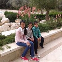 Muna Elias Photo 6