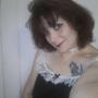 Ann Sutton Photo 29