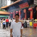 Dai Huynh Photo 21