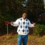 Thomas Mccain Photo 25