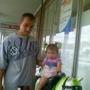 Ray Knowles Photo 20