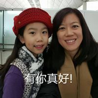 Wu Tsai Photo 6