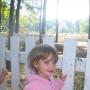 Rachelle Nowak Photo 3