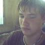 Chris Mitchem Photo 27