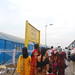Shiv Gupta Photo 37