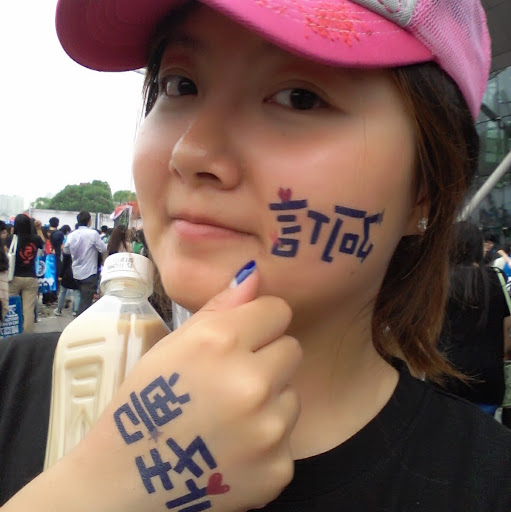 Shirley Xu Photo 15