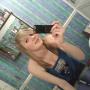 Andrea Jarvis Photo 32