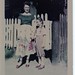 Cynthia Hebert Photo 19