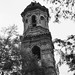 Hipolito Torres Photo 15