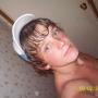 Paul Corliss Photo 16
