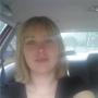 Amanda Newman Photo 23