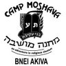 Alan Silverman Photo 46