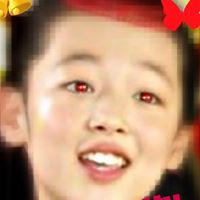 Anne Watanabe Photo 18
