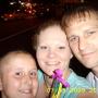 Christy Greer Photo 26
