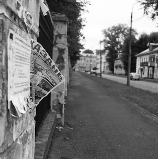 Thomas Pearson Photo 53