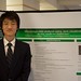 Rui Ding Photo 12