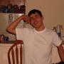 Joseph Hammer Photo 41