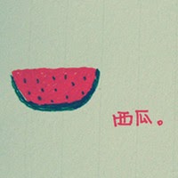 Steven Chiu Photo 18