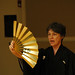 Irene Fitzpatrick Photo 12
