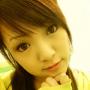 Wei Ho Photo 12