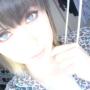Sophie Rowe Photo 7